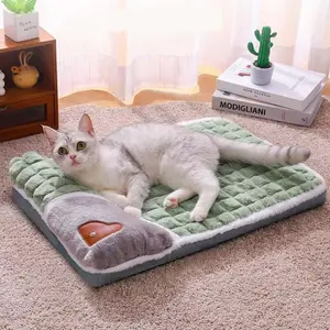 Warm Flannelette Pet Bed, Large Dog Winter Sleep Pad, Detachable Washable Cat and Dog Nest Mat, Cozy Pet Bed for Dogs and Cats, Shaped Beds