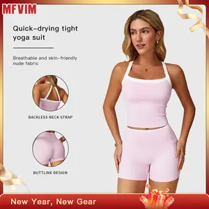 MFVIM Women's Sportswear Tank Top & High Waisted Hip Lifting Shorts Gym Yoga Exercise Clothing Two-Piece Workout Outfit Quick-Drying Mesh Activewear Fitness Suit