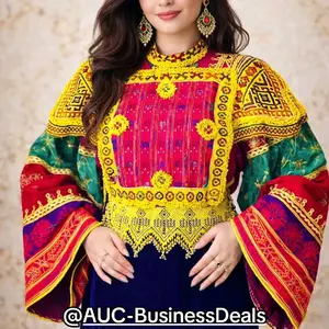 Afghani Dress جمپر دامن
