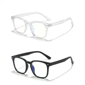 1/2 Pack Blue Light Eyeglasses for Men & Women BlueLight Lens Computer Glasses Party Glasses Reading Glass Comfortable Practical Versatile Use