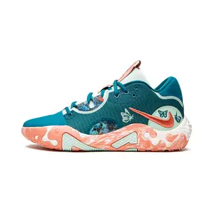 PG 6 NRG "Valentine's Day" DH8446 900