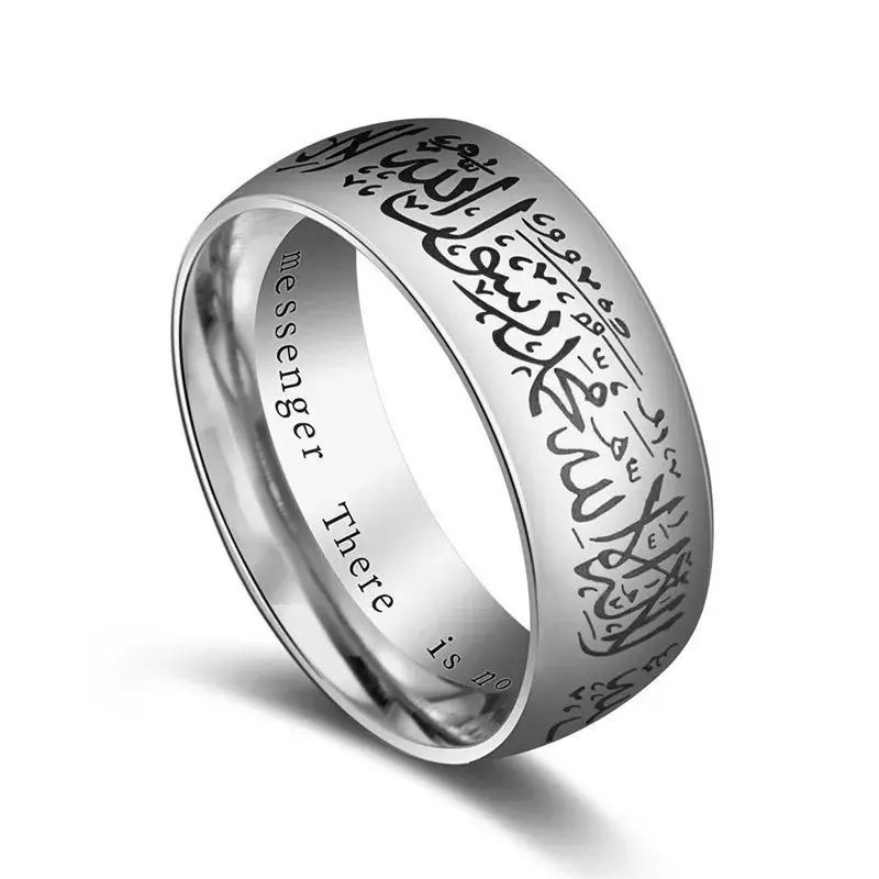 Modyle Trendy Titanium Steel Quran Messager rings Muslim religious Islamic halal words men women vintage bague Arabic God ring Ring Jewelry Finger Rings