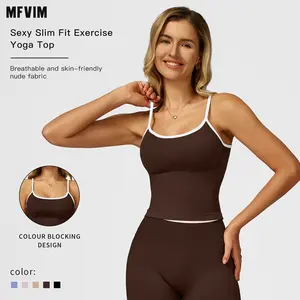 MFVIM Women's Solid Wireless Seamless Activewear Bra - Quick-Dry, Breathable, Comfortable Vest, Sporty Sports Top for Yoga, Gym, Summer Indoor & Outdoor Workouts, Sporty Sports Tops