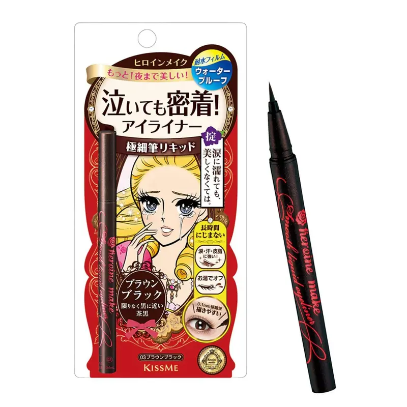 KissMe Heroine ISEHAN Long Lasting Waterproof Black Liquid Eyeliner Tube - Original Formula, Professional Application, Transfer-Proof, Blend-Friendly, Fine Tip, Durable, Elegant, 0.4ml Single Item for Adults (Free of Methylparaben, Triethanolamine)