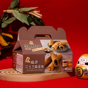 FUYUANTAIWAN Taiwan Peanut Sesame Paste Swirl Egg Rolls - 16 Count (320g) - Authentic Taiwanese Snack Gift Box, Mid-Autumn Festival Treat