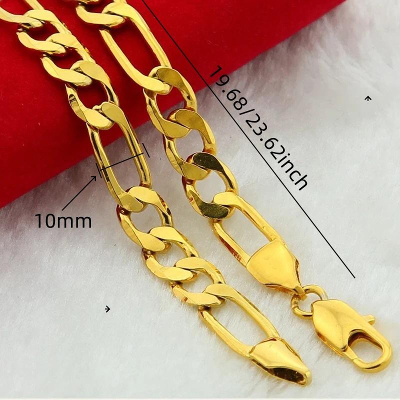 Golden Figaro Chain Necklace For Men and Women - 14k Gold Plated - Durable Clasp 10MM Flat Italian Style Figaro Link Chains Length 19.68/23.62Inch