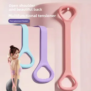 Eight-character pull device Open back fitness women's stretching belt Elastic belt Exercising equipment Household shoulder-opening body sculpting yoga artifact
