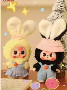 Baby Three-Macaron cute Rabbit series Mystery Boxes （95+1 secret)