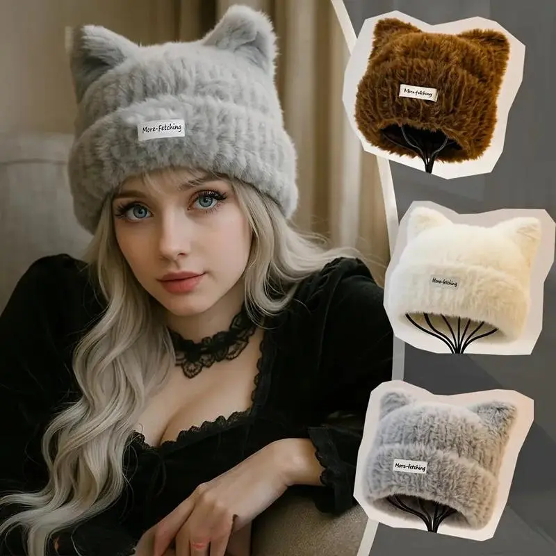 Unisex 2-Pack Soft Plush Cat Ear Beanie Hats - Cute Fluffy Animal Character Ear Winter Headwear, Solid Color Casual Fashion Accessory, Comfortable Gift Option, Cute Fluffy Hats, Animal Ear Hats