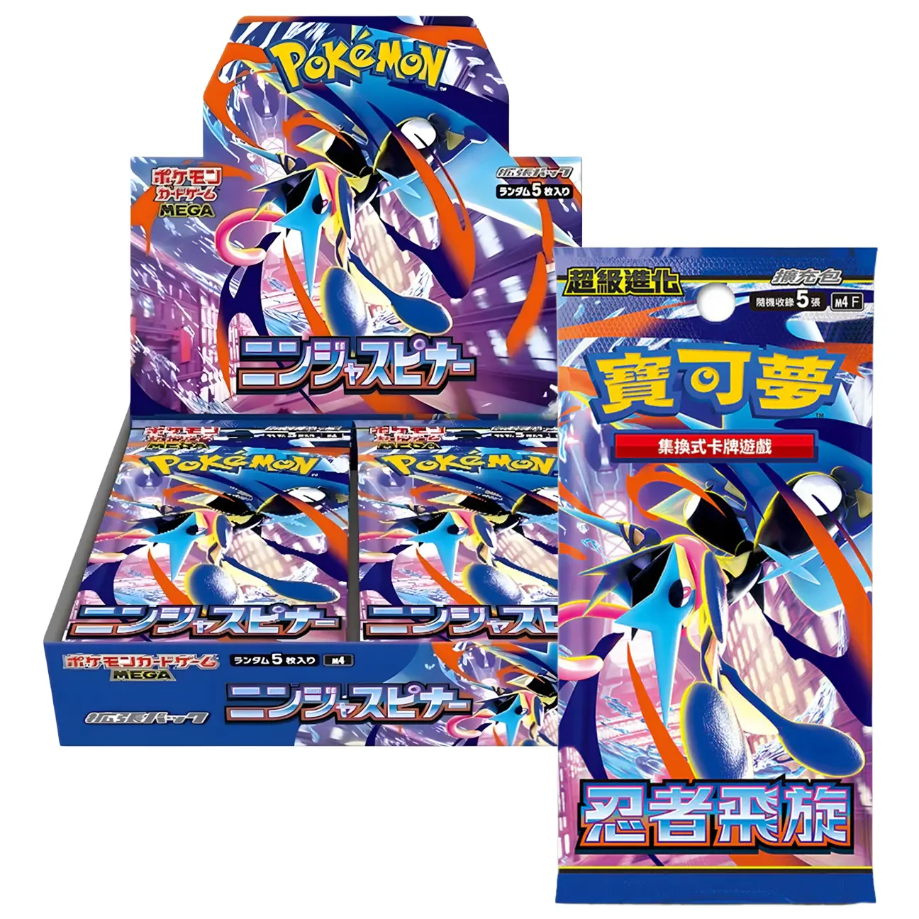 how many packs are in a japanese pokemon booster box Heat Wave Arena Booster Box main image 1