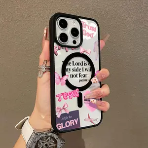 Faith Over Fear Psalm Christian Aesthetic Pattern Magnetic Protective Phone Case for iPhone 11-16 Series (Pro Max, Plus), TPU-Silicone Transparent Acrylic Cover, Shockproof, Non-Slip, Wireless Charging-Support Customized Mobile Accessory