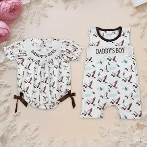 Summer Baby Boys Smocked Cut Bodysuit - Cotton Blend, Snap Buttons, Fitted Cut, Easy Dressing, Mallard Ducks Hunting Theme, Comfortable Casual Wear, Soft Sibling Matching Outfits,summervibes