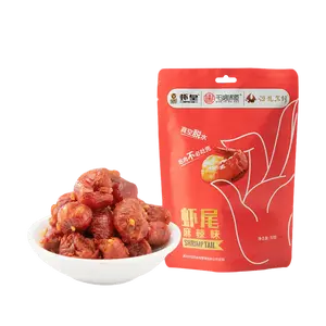 QHWD Spicy Crayfish Tails - Ready-to-Eat, Crispy & Flavorful Snack (30g)