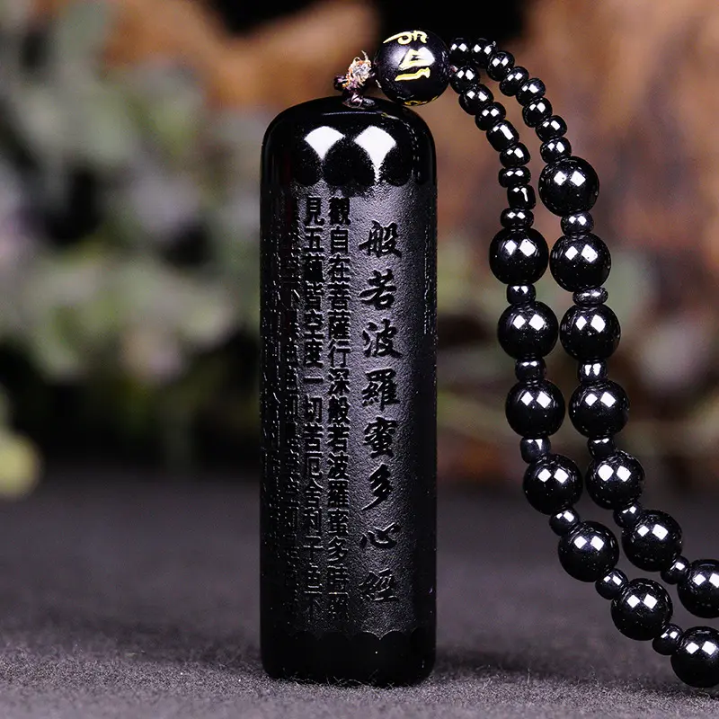1pc Black Obsidian Buddha Pendant Prajna Paramita Sutra Buddha Necklace Pendant Men's Pendant Women's Jewelry With Beads Chain