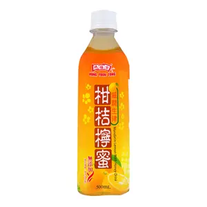 HUNG FOOK TONG Hong Kong Citrus Lemon Honey Herbal Tea Drink 500ml - Soothing Throat, Natural Sweetness, No Additives