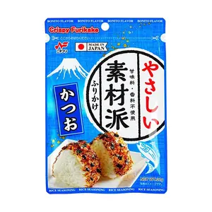 NICHIFURI Katsuobushi Flakes Furikake Rice Seasoning - Savory Bonito Flavor, 21g - No Artificial Sweeteners/MSG, Perfect for Rice, Udon, Sushi, Onigiri