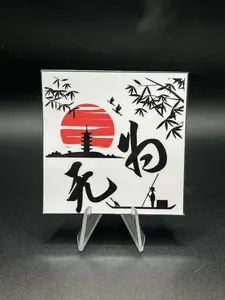 Wu Wei (Effortlessness, No Effort) Sticker Design, spirituality, philosophy