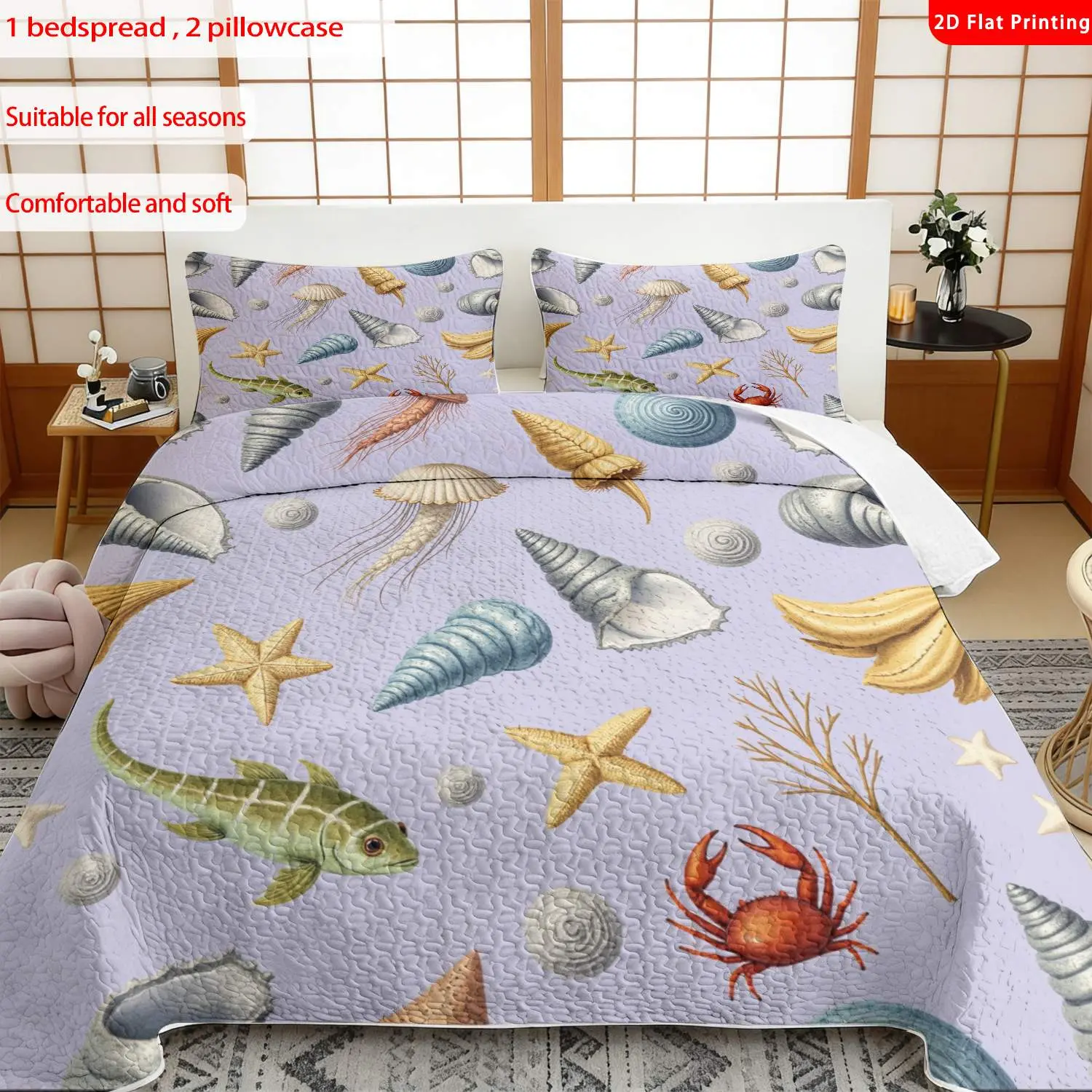 3pcs, 2D flat print Nautical Themed Quilted Bedspread Set with Shells, Starfish & Marine Life, Multiple Sizes Available, Bedding Set, Festive Decorative Bedding, Ideal for Bedroom Décor(1 bedspread , 2 pillowcase)