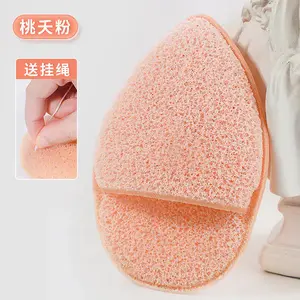 Soft Konjac Cleansing Puff with Hanging Strap