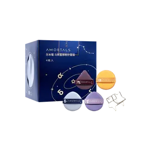 AMORTALS Star Shift Cushion Puff Set Four Shapes 4 pieces With 1 Gift Puff Rack