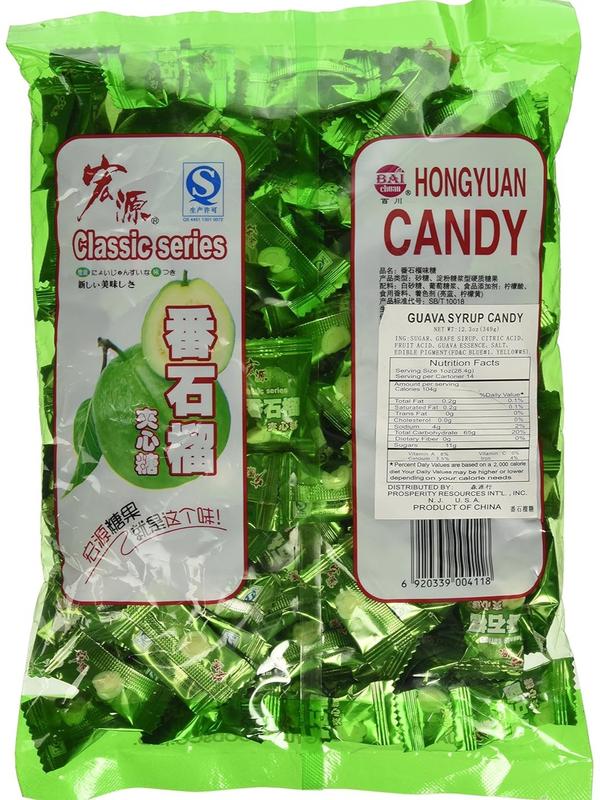 Hongyuan Classic Series Guava Flavor Sweet Candy Snack 350g Indulgent Traditional Treats