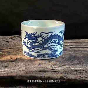 Chinese blue and white rose finger master cup ceramic cup simple retro Chinese tea cup Kung Fu tea set
