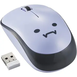 Purple Demon Face Mouse-2.4GHz USB Wireless, Ambidextrous, Silent Click, Lightweight, Portable Computer Mouse, Plug and Play-For Girls and Kids, Compatible with PC, Laptop, Windows and Mac