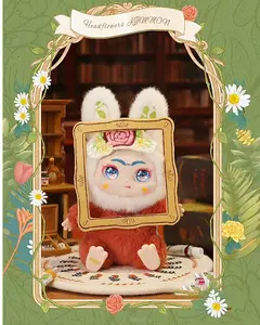 Estar Culture Kimmon Explore Famous Paintings Plush Pendant