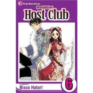 USED-Ouran High School Host Club, Vol. 6 by Hatori, Bisco (Paperback)