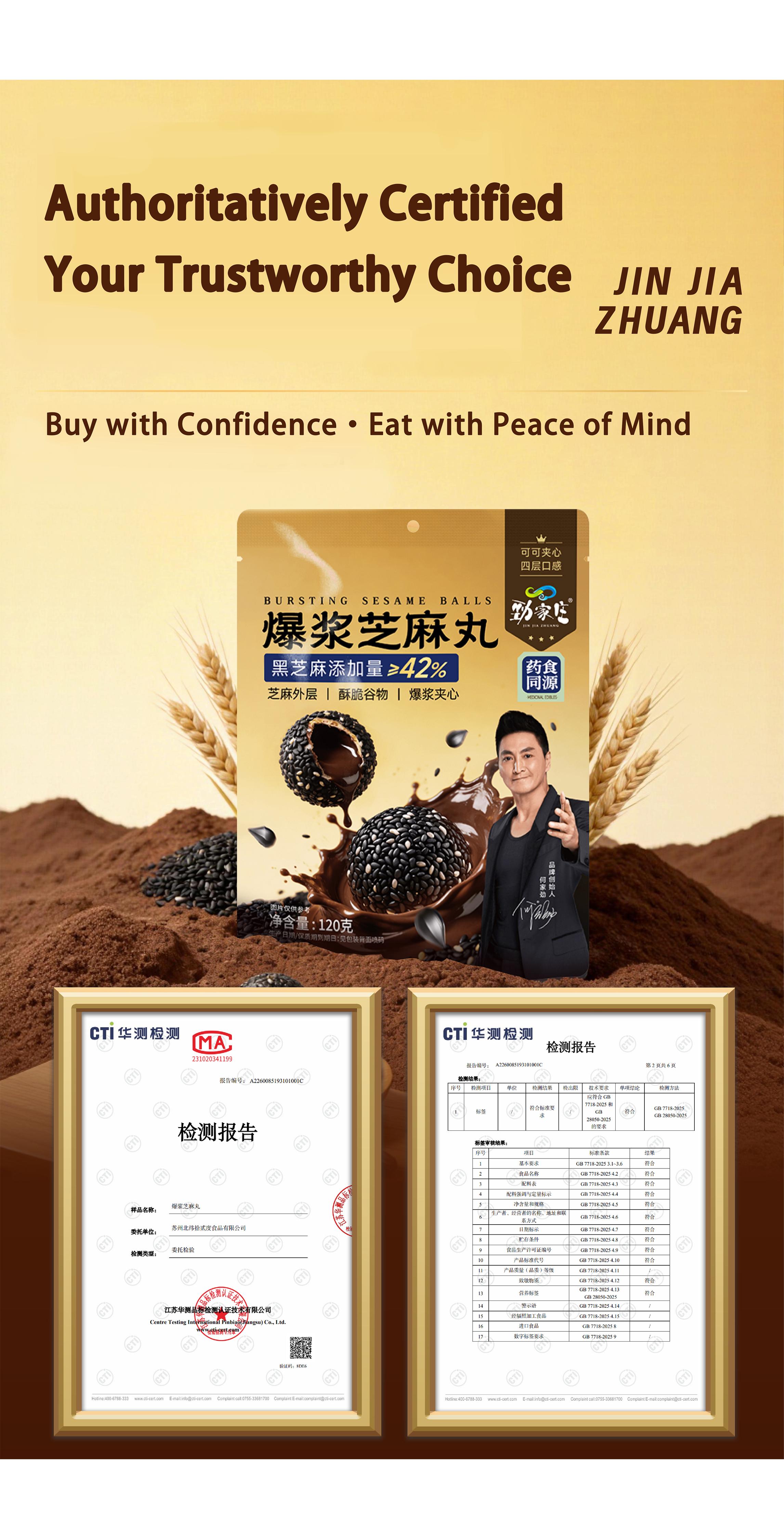 Bursting Sesame Balls