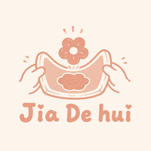 Jia De hui Silicone
