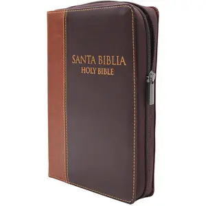 Biblia Bilingue Reina-Valera 1960/ King James Version tamano Personal con Cierre, indice, imitacion piel color Caoba con Cafe Biblia "Coleccion Celestial" (Unqualified Edition)