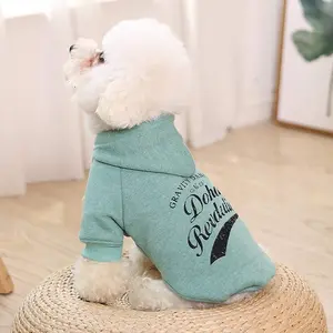 Clothes for Pets, Sweater