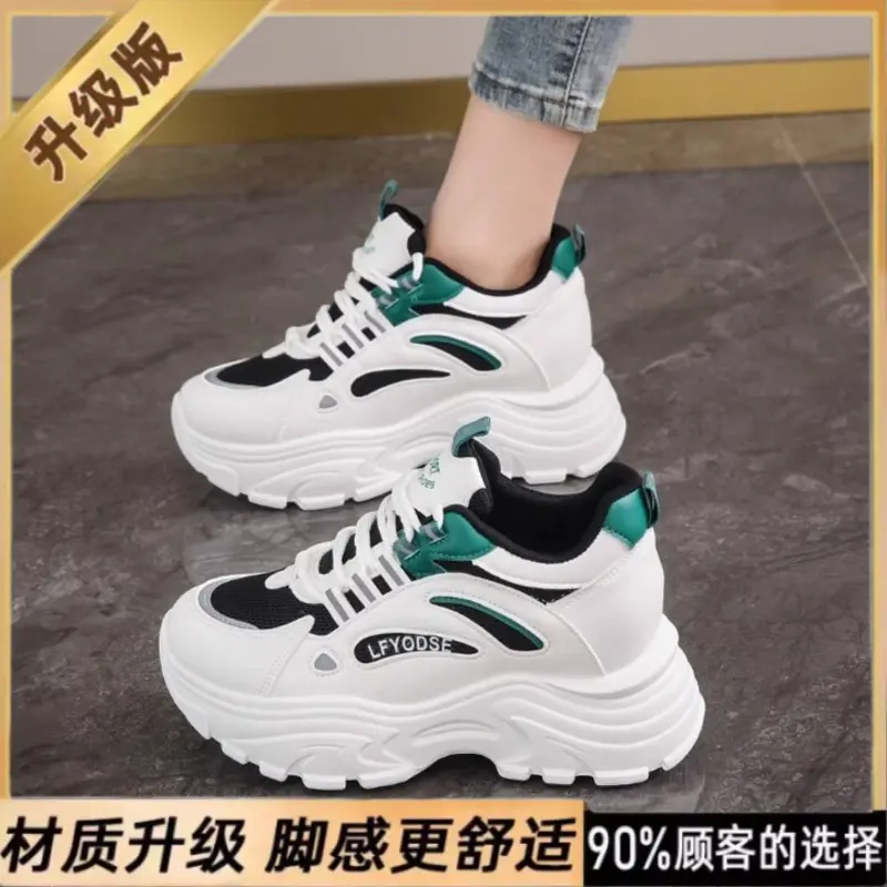 black green【Upgraded Version】