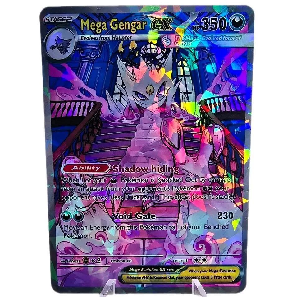 Mega Gengar EX Haunted Mansion Custom Card | Multiple Holo / Textured Finishes - TikTok Shop Mega Gengar EX Haunted Mansion Custom Card | Multiple Holo / Textured Finishes - TikTok Shop