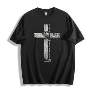 Religious Style Unisex T-Shirt With Cross And Bible Verse All Things Through Christ Strengthens Me Philippians 413 For Faith Based Wear Year Round Perfect Gift For Christians And Believers