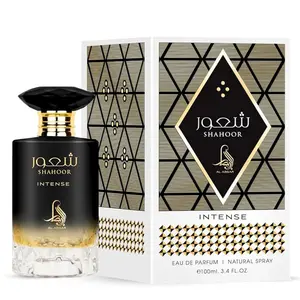 Shahoor Intense Eau de Parfum Spray 100ml (3.4 oz) by Al Absar | Bold Warmth with a Sweet Masculine Edge