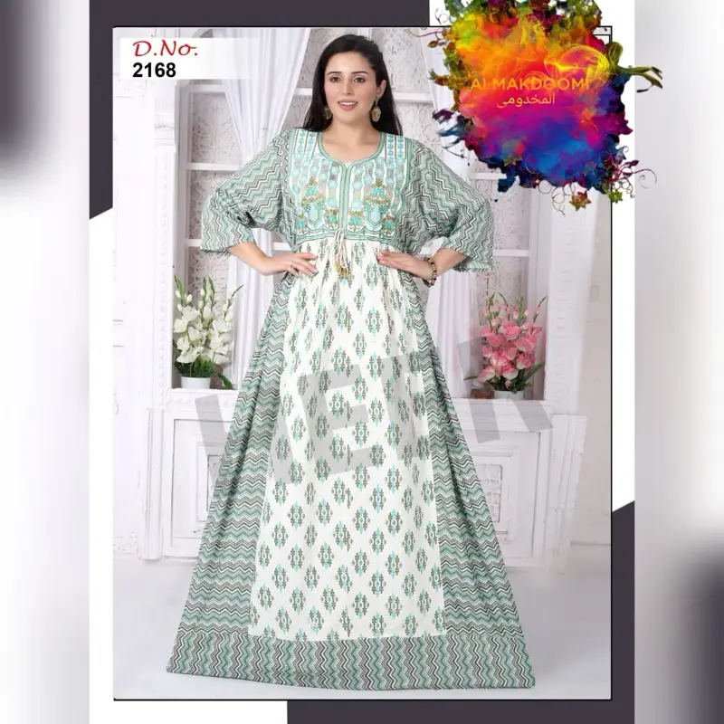 Handloom Women's Dress Model 2168 - Green and White Patterned Fabric