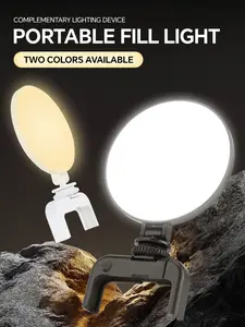 Mobile Phone Fill Light, 60 LED Handheld Selfie Lights With Clip And Tripod Adapter, Rechargeable 2200mAh Battery, CRI 97+brightness, 9 Lighting Modes Suitable For IPhone, Webcam, Laptop Makeup, Video Conferencing, And Video Blogging