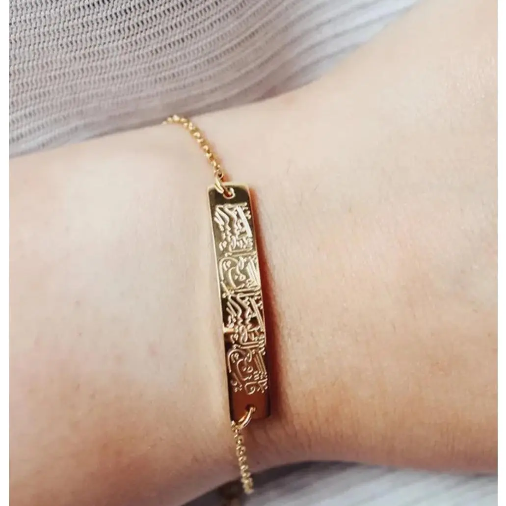 Ayatul Kursi Gold Exquisite Trendy Bracelet - Islamic Protection Quran Throne Verse, Elegant Religious Faith Jewelry Gift for Faithful Individuals, Religious Faith Bracelets, Inspirational, Mercy, Bangle