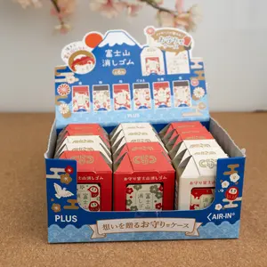 Plus Mt. Fuji Eraser - Lucky Charm (Limited Edition)