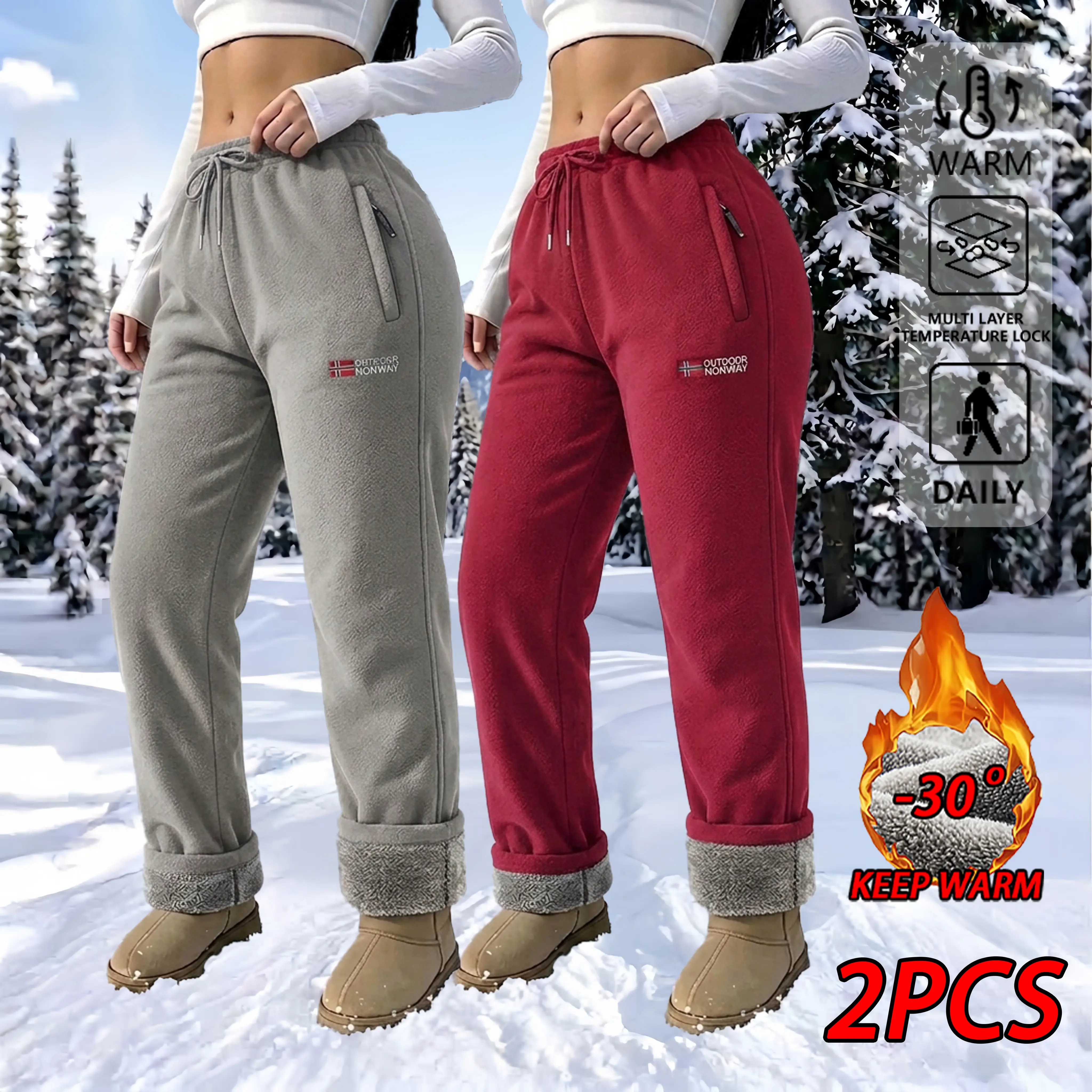 Women’s fleece-lined warm long pants, 2-pack — casual, stylish, versatile autumn/winter cold-weather pants suitable for outings and hiking