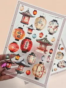Lanterns Sticker Sheet