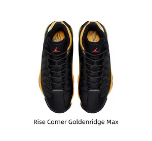 Save this clip if you collect retro basketball shoes, this premium black-yellow pair deserves your collection
