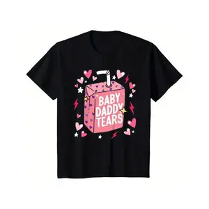 Baby Daddy Tears Love Heart Dad Is My Valentine T-Shirt
