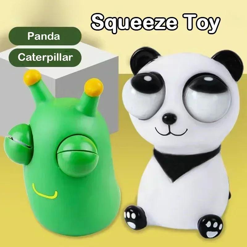 Funny Grass Worm Pinch Toy Panda  Stress Relief Fidget Decompression Toy  Eyes Squeeze Toys Relieve Anxiety Stress Relief Slug