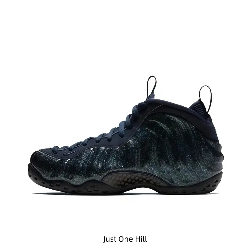 Mid-Top Foam Basketball Sneakers Sparkly Dark Teal Foam Shell Navy Mesh Collar Stable Cushioning Anti-Impact Support Structure