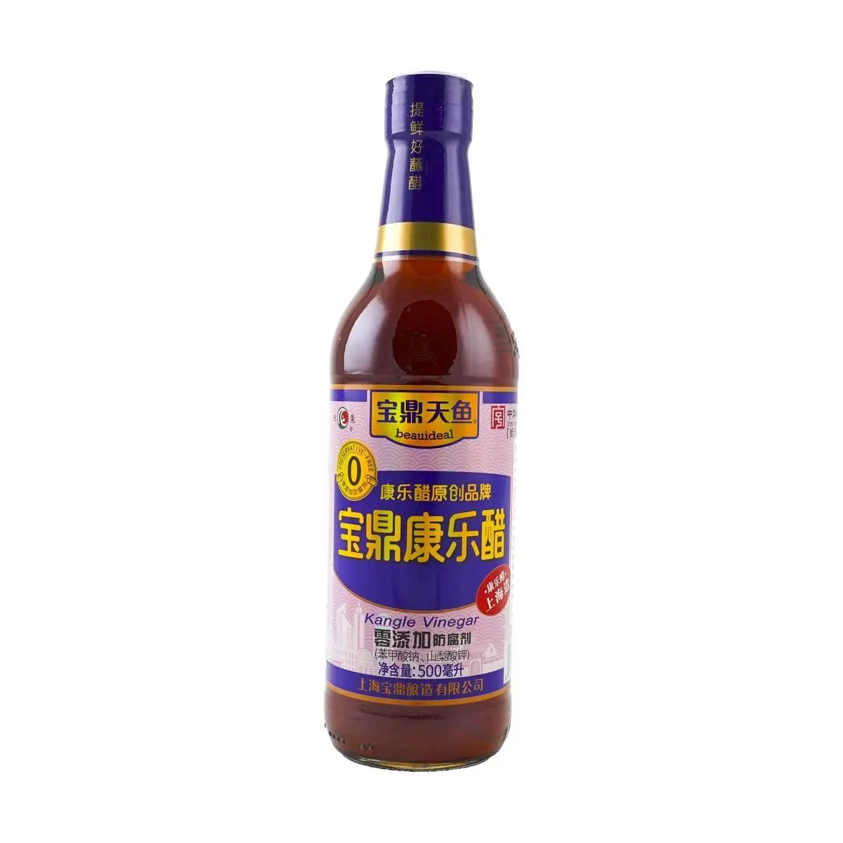BEAUIDEAL Kangle Vinegar,16.9 fl oz