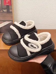 Women's Winter Snow Boots, Fuzzy Lining, Warm & Cozy, Cute Dog Patchwork Design, Casual Indoor Shoes, Waterproof Ankle Booties