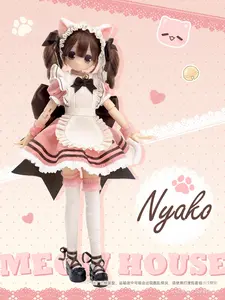 Cyber Appliance Street Series 1/6 Scale BJD Blind Box Doll (6 Regular Designs, Large Size Jointed Art Toy)